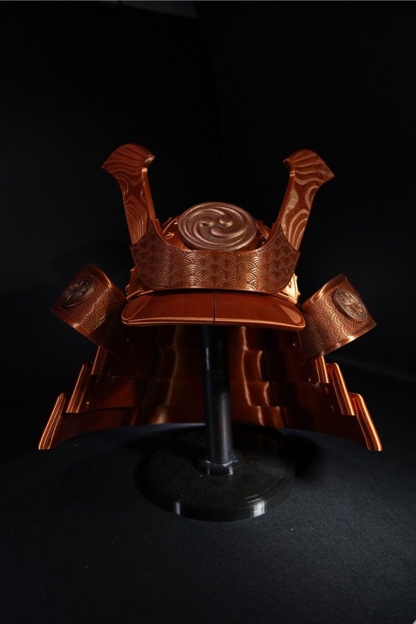 Kabuto (Samurai Helmet)