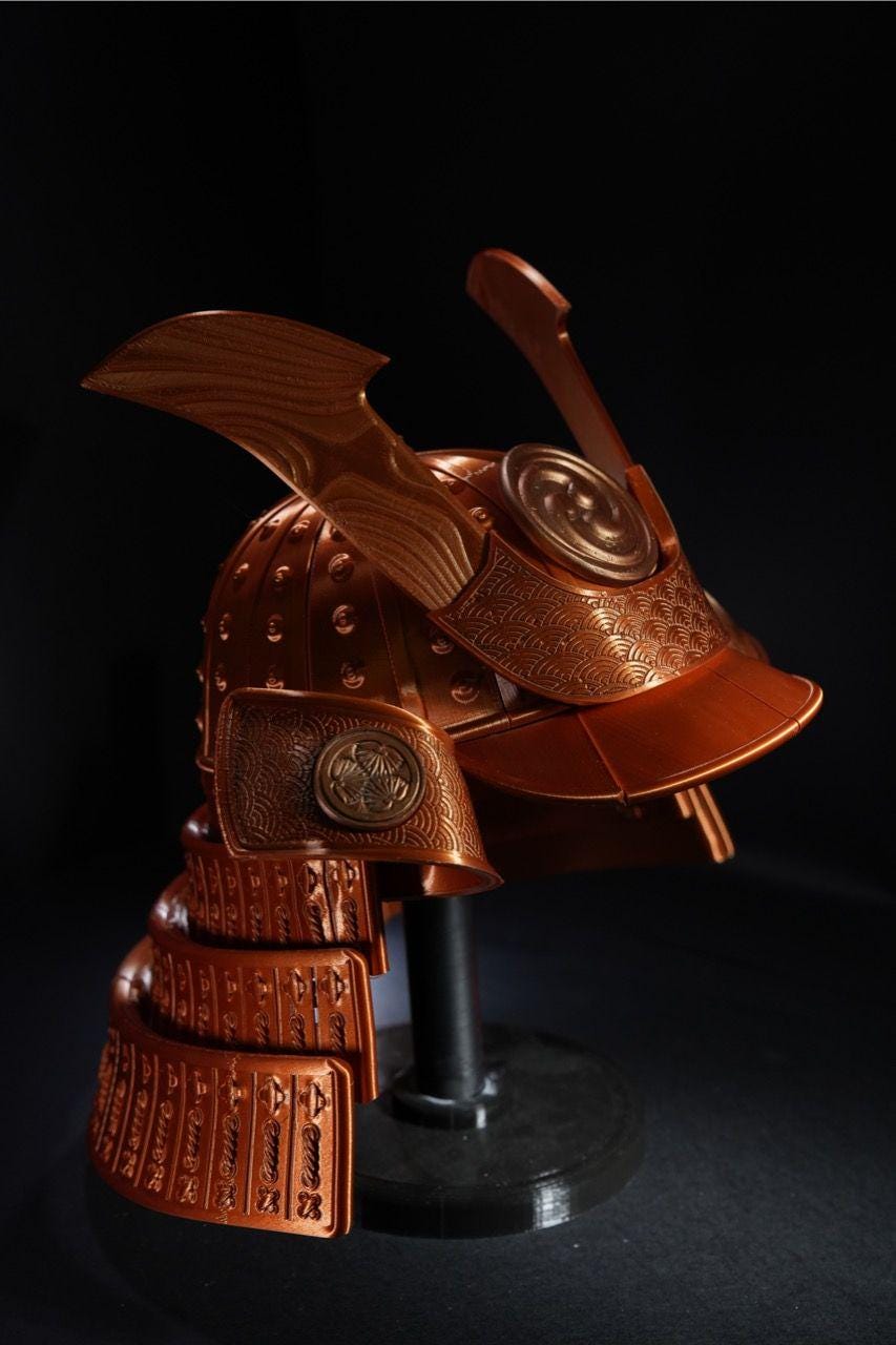 Kabuto (Samurai Helmet)