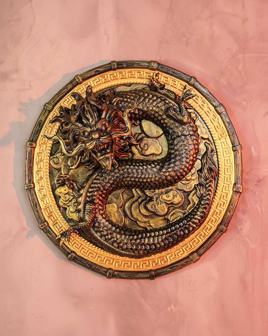 Dragon Wall Piece