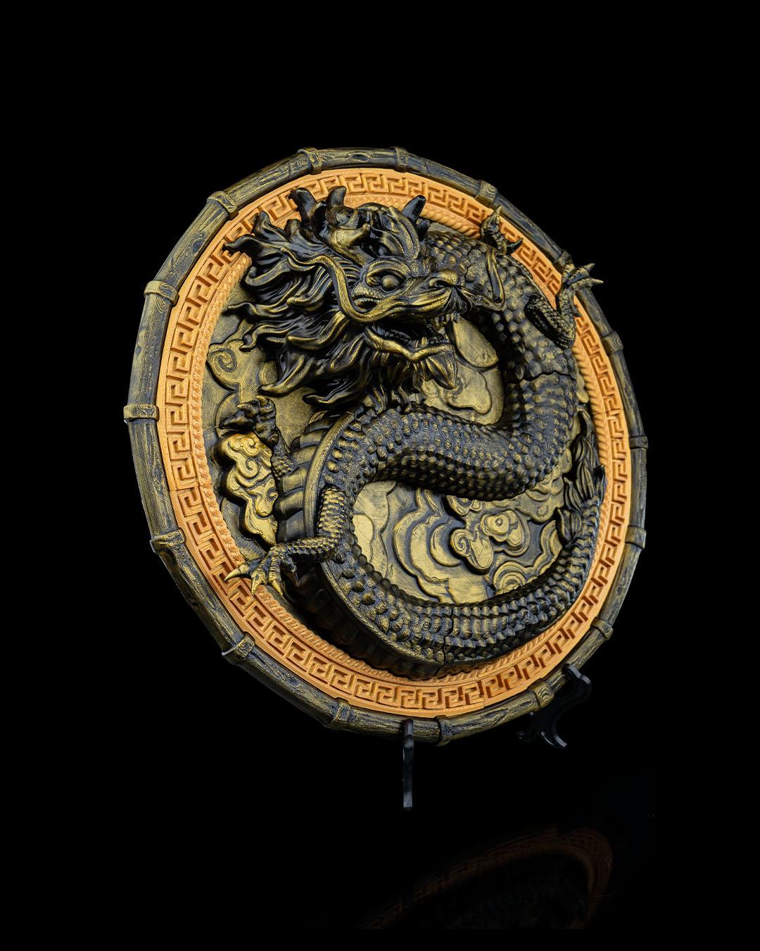 Dragon Wall Piece