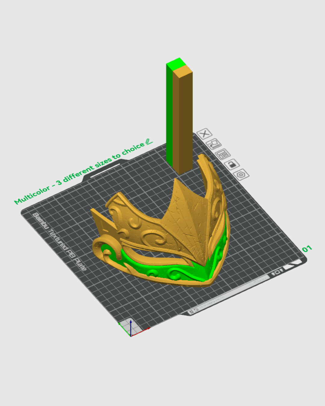 Sylvan Guard Helmet