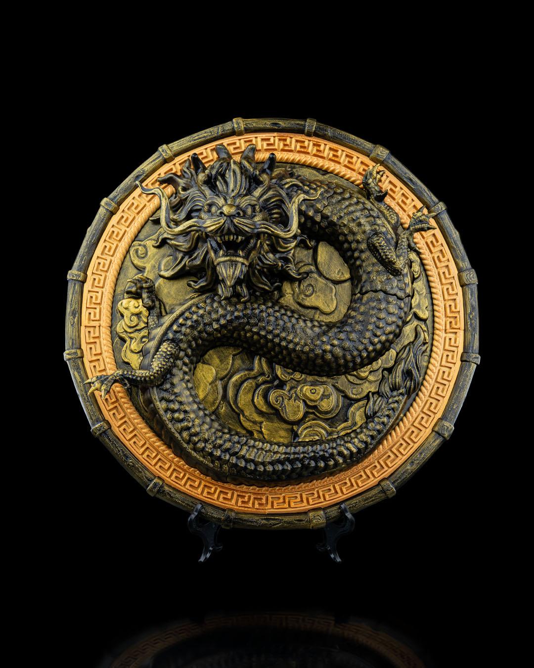 Dragon Wall Piece