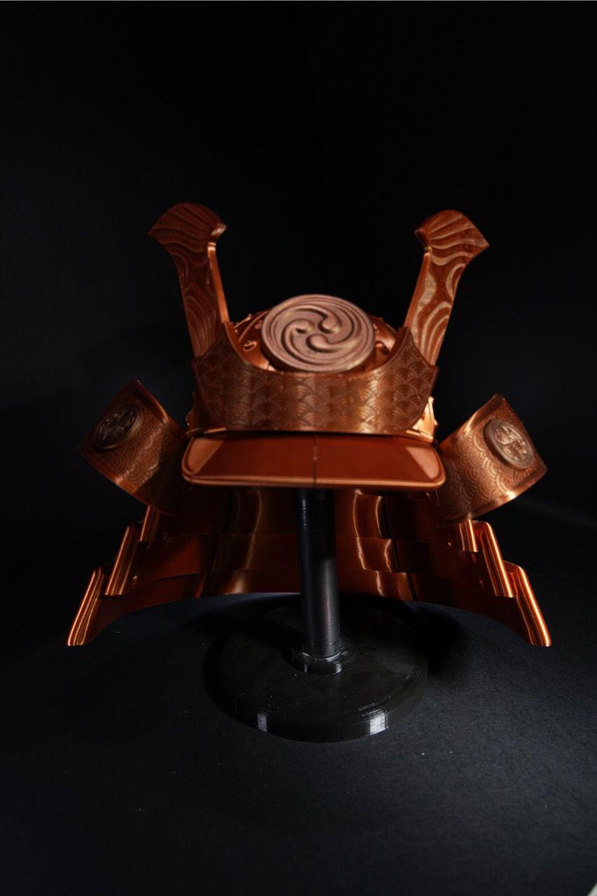 Kabuto (Samurai Helmet)